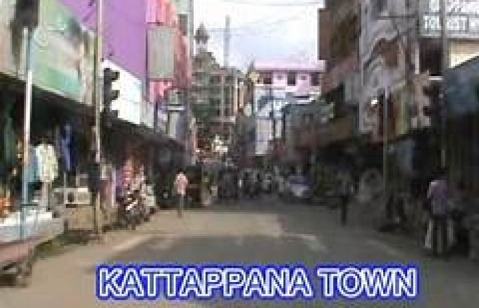 Kattappana block